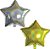 Balão Metalizado Estrela Dourado/Prata - Pacote C/ 2 Unidade - 9532 - Pais e Filhos - Imagem 1