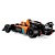 Lego Technic NEOM McLaren Formula E Race Car 452pcs - 42169 - Imagem 3