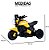 Mini Moto Elétrica Daily Amarela Infantil 6v C/ Sons -3005 - Unitoys - Imagem 2