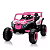 Quadriciclo Utv Eletrico 12V R3 com Controle Remoto Rosa 1270 - Bang Toys - Imagem 1
