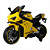 Moto Infantil Elétrica Amarela 12V Esportiva - 1221 - Bang Toys - Imagem 1