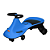 Roller Skate Musical Com Luzes Suporta 50kg Azul - ZP01200 - Zoop Toys - Imagem 1