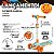 Patinete Radical Infantil 3 Rodas Com Luz Led e Som - DMR6809 AZ - Dm TOYS - Imagem 4