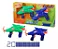 Lançador Nerf Wild Wolfpack - G0031 - Hasbro - Imagem 1