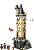 LEGO Harry Potter - Castelo de Hogwarts Coruja - 76430 - Imagem 2