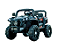 Quadriciclo Raptor Black 12V - 9321 - Biemme - Imagem 8