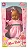 Boneca Meu Bebê Negra Vestido Rosa - 3000060 - Estrela - Imagem 2