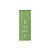 Incenso Arruda com 9 Varetas -  Inca Aromas - Imagem 1
