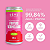 R$8,49 CADA UN - Pack com 12 Refrigerantes Vegano Natural DÊVI Frutas Vermelhas 269ml - Imagem 4
