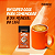 Display Super Cappuccino Super Café Sem Açúcar Sem Glúten Thermo Life 14Un 10g - Imagem 3