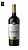 Tarapacá Reserva Cabernet Sauvignon - Imagem 1