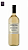 Tarapacá Cosecha Sauvignon Blanc - Imagem 1