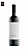 Bodega Bouza Merlot Tannat - Imagem 1