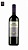 Don Pascual Tannat Merlot - Imagem 1