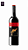 Yellow Tail Cabernet Sauvignon - Imagem 1