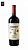 Bariloche Patagonia Malbec - Imagem 1