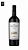 Alta Vista Malbec - Imagem 1