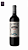 Santelmo Malbec - Imagem 1