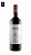 Miolo Seleção Malbec - Imagem 1