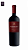 Miolo Sebrumo Cabernet Sauvignon - Imagem 1