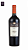 Fabian Reserva Merlot - Imagem 1
