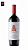 Alfredo Roca Malbec - Imagem 1
