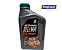 Óleo Motor 0w20 Selenia K Forward  Para Fiat Argo  Cronos Mobi  Novo Uno 7090460 - Imagem 6