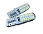 Par Lâmpada Camarão Grande Led Silicone Tensão: DC 12v - Imagem 4