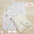 Organizador de Mala Saco Bebê e Infantil Impermeável Multiuso  Kit 05 Pçs com Visor e Zíper Estampado - Imagem 7