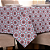 Toalha de Mesa 6 Lugares Estampa Digital Natal 2,00x1,40m Tecido Oxford 100% Poliéster - Imagem 16