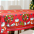 Toalha de Mesa Natal Oxford 4 Lugres 1,45x1,45 - Imagem 12