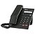 TELEFONE IP PRETO R.TIP 125I - INTELBRAS - Imagem 2