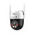 CAMERA MINI SPEED DOME WI-FI PROFISSIONAL R.VIPW 1300 MINI S - Imagem 1