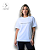 T-SHIRT TREINANDO PARA SER GOSTOSA - BRANCO - Imagem 1