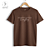 T-SHIRT KINDNESS CHANGES - MARROM - Imagem 2