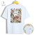 T-SHIRT DIOR VINTAGE - BRANCO - Imagem 2