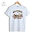 T-SHIRT WILD HORSES - BRANCO - Imagem 2