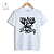 T-SHIRT WILD AND FREE - BRANCO - Imagem 2