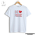 T-SHIRT BE MINE - BRANCO - Imagem 2