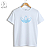 T-SHIRT ADIDAS CONTORNO BLUE - BRANCO - Imagem 2