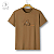 T-SHIRT POOH - CAPUCCINO - Imagem 2