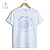 T-SHIRT AQUARIO - EDIÇÃO ESPECIAL SIGNOS - Imagem 2