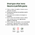 Shampoo Aloe Vera Orgânico Neutro 250ml - Imagem 4