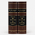 TRATADO DAS SOCIEDADES DE ECONOMIA MISTA 2 VOLUMES - Imagem 1
