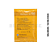 Fermento SafLager S-189 - Fermentis - Imagem 2