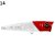 Isca Artificial Vulcan 65 Marine Sports - Imagem 1