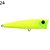 Isca Artificial Vulcan 65 Marine Sports - Imagem 3