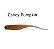 Isca Artificial Soft Shad Minnow 10cm Monster 3X 3un. - Imagem 1