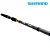 Vara FX Shimano - 1.82m (2 partes) - 06-14Lbs (Molinete) - Imagem 1