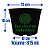 Kit 400 Vasos Pote 13 - REFORÇADO Cor Preta 815 ml - Imagem 1